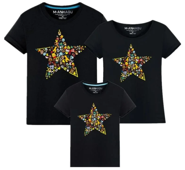 Shop Animal Five-pointed Star T-shirt Set | Fashion Address Striped Floral Plaid